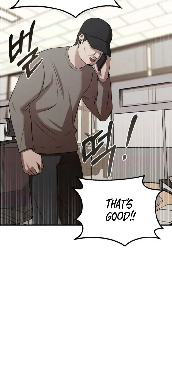 When a Genius Office Worker Crosses the Line Chapter 5 page 32 - 
