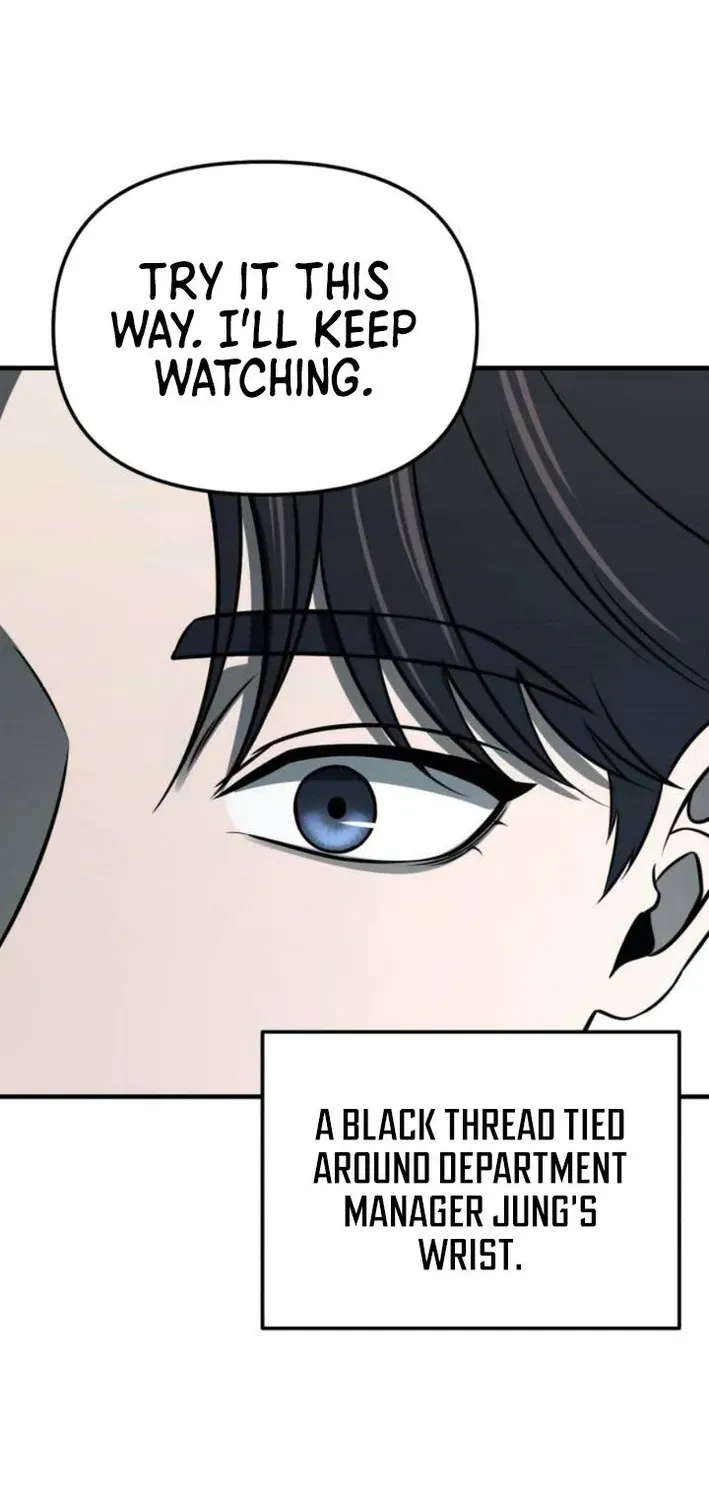 When a Genius Office Worker Crosses the Line Chapter 5 page 5 - 