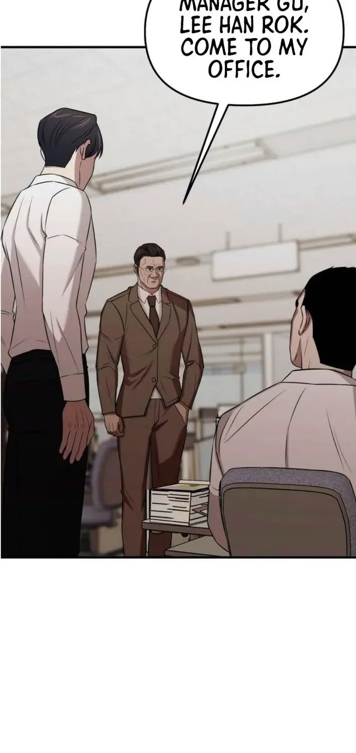 When a Genius Office Worker Crosses the Line Chapter 5 page 41 - 