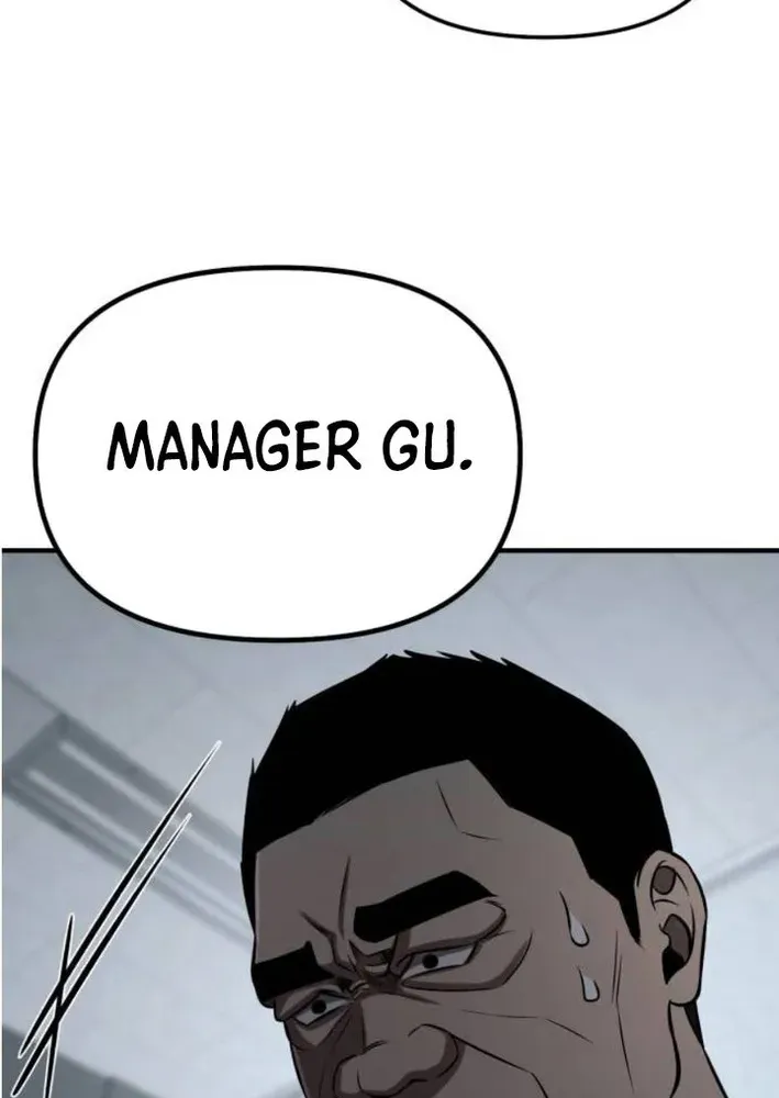 When a Genius Office Worker Crosses the Line Chapter 5 page 49 - 