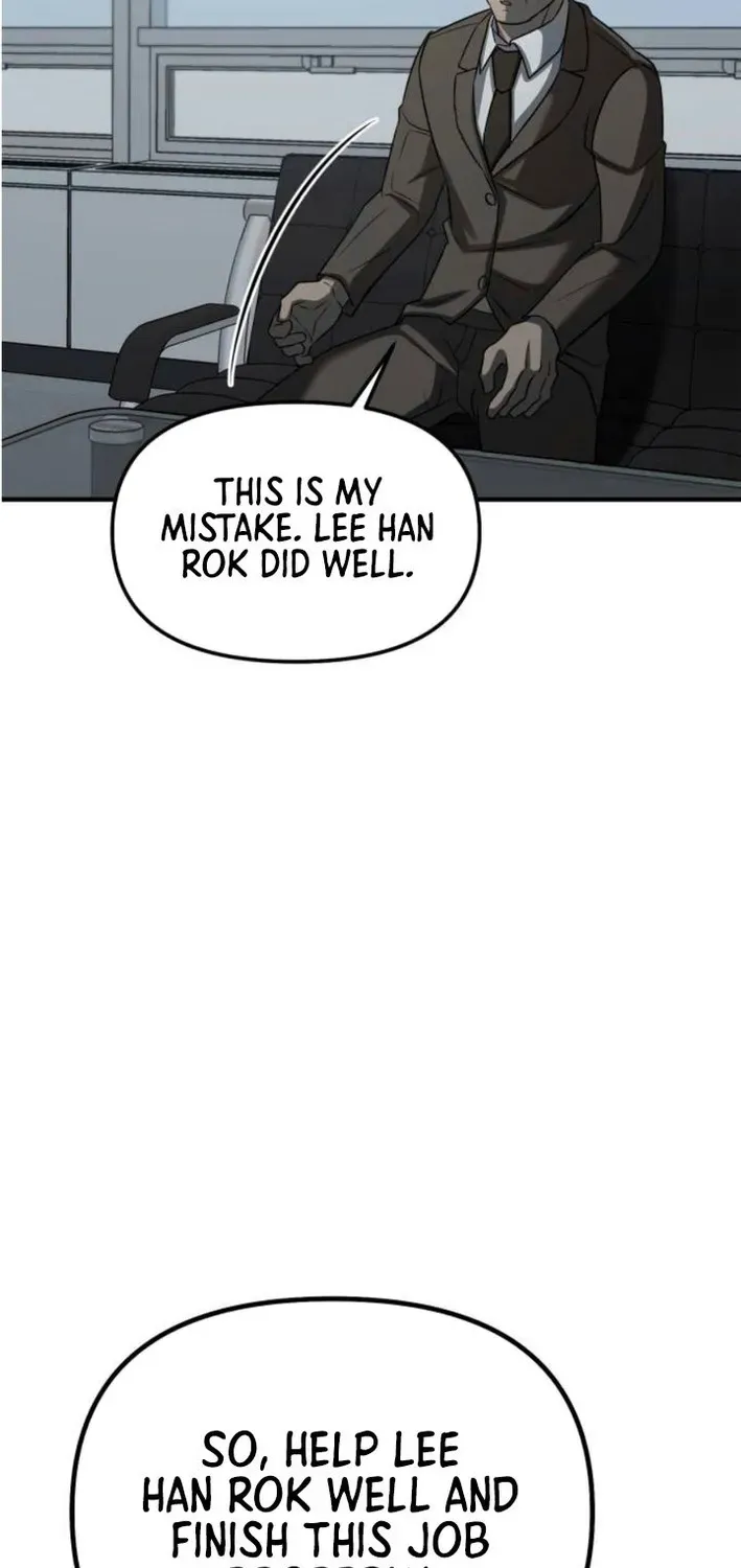 When a Genius Office Worker Crosses the Line Chapter 5 page 54 - 