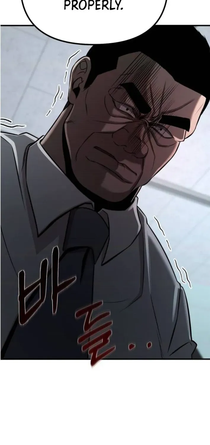 When a Genius Office Worker Crosses the Line Chapter 5 page 55 - 