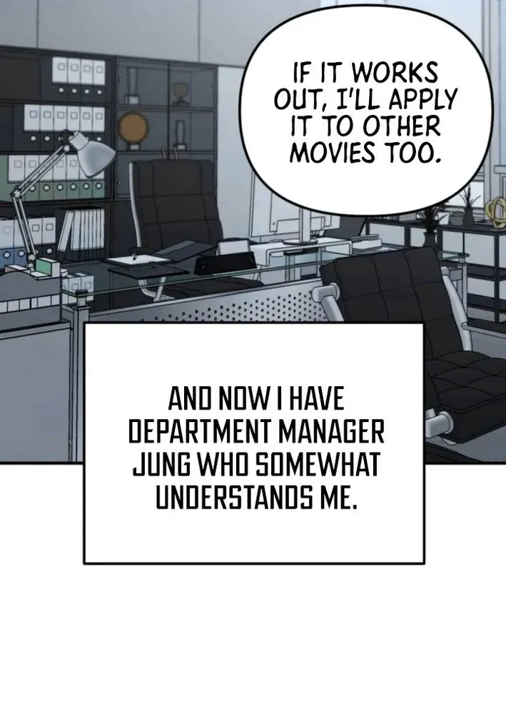 When a Genius Office Worker Crosses the Line Chapter 5 page 84 - 