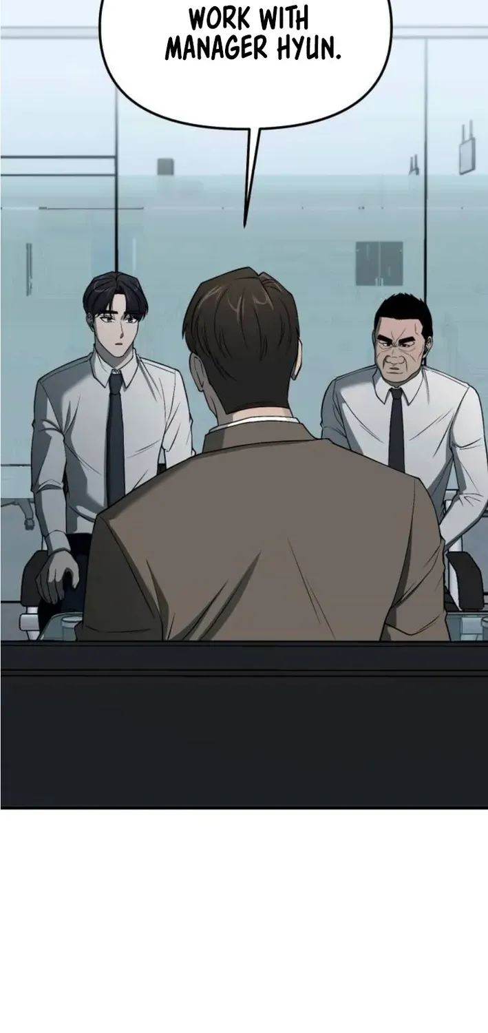 When a Genius Office Worker Crosses the Line Chapter 6 page 2 - 