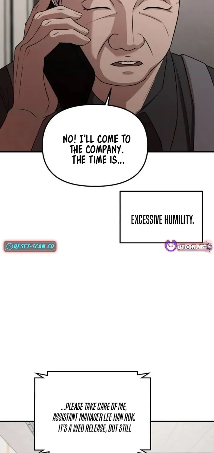 When a Genius Office Worker Crosses the Line Chapter 6 page 106 - 