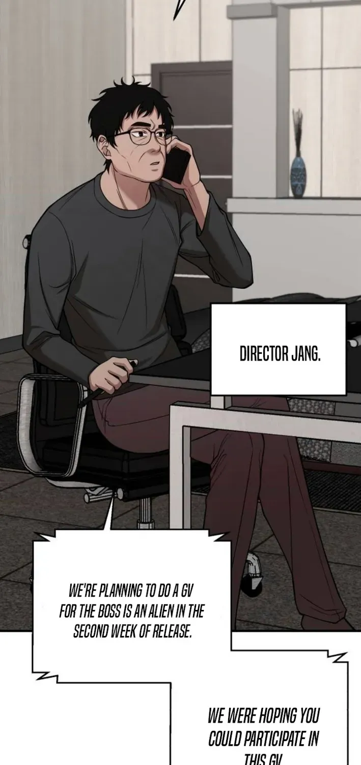 When a Genius Office Worker Crosses the Line Chapter 6 page 12 - 