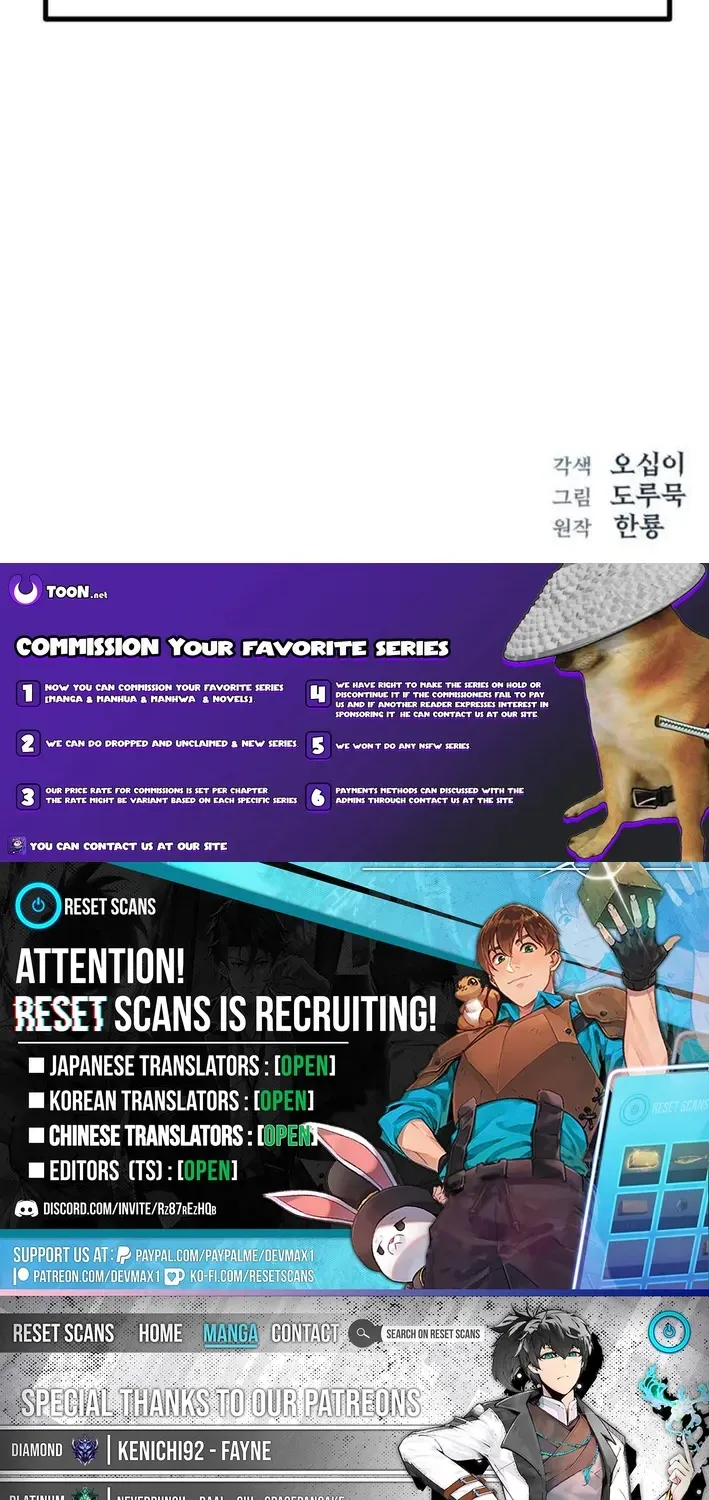 When a Genius Office Worker Crosses the Line Chapter 6 page 111 - 