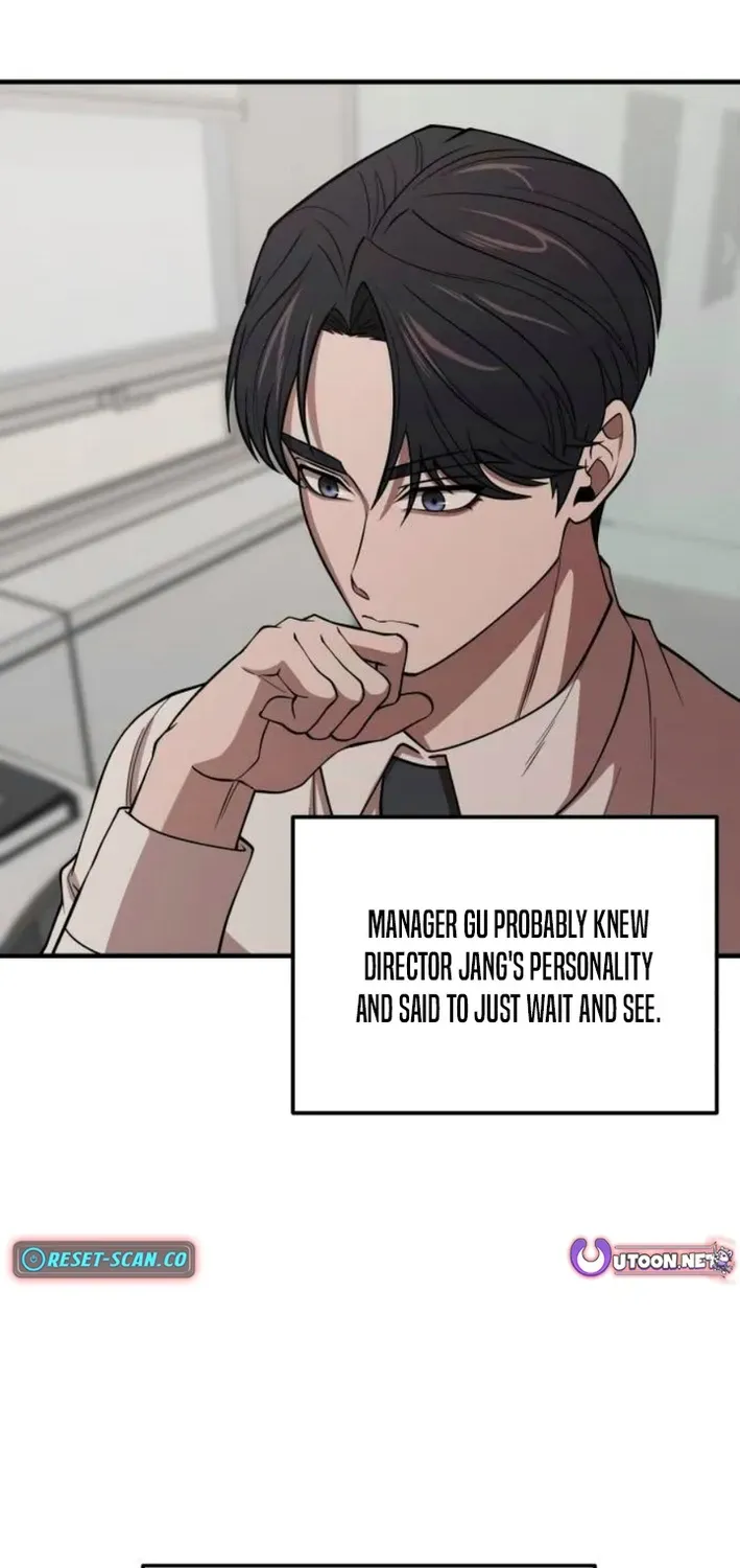 When a Genius Office Worker Crosses the Line Chapter 6 page 16 - 