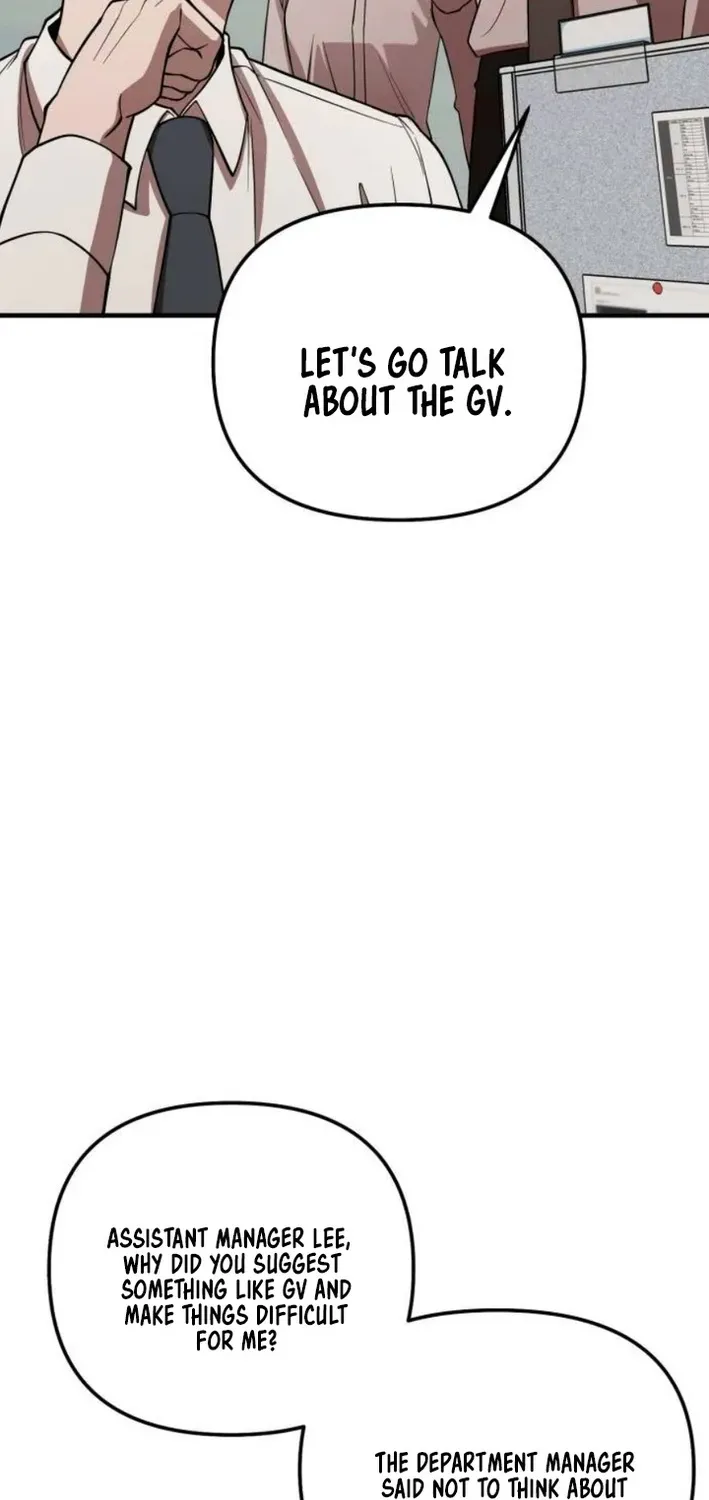 When a Genius Office Worker Crosses the Line Chapter 6 page 18 - 