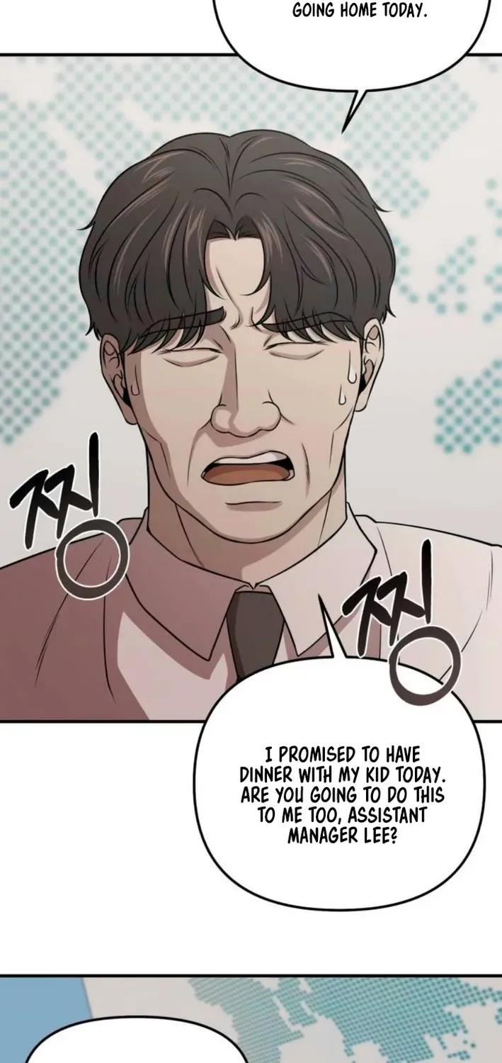When a Genius Office Worker Crosses the Line Chapter 6 page 19 - 
