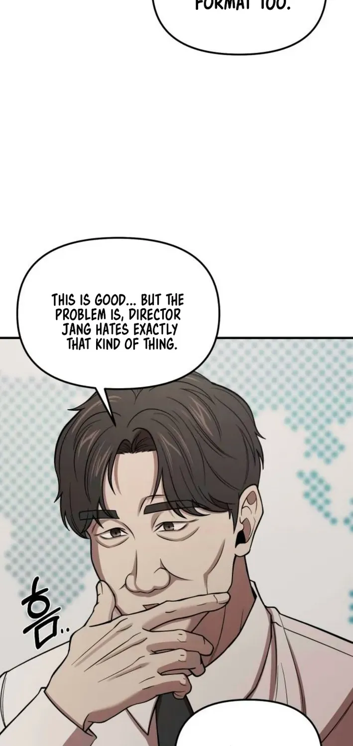 When a Genius Office Worker Crosses the Line Chapter 6 page 23 - 