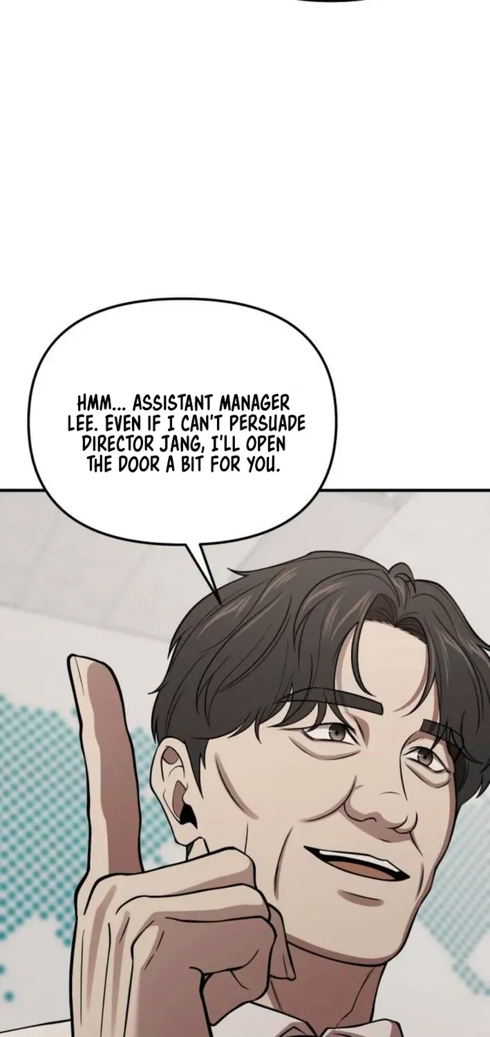 When a Genius Office Worker Crosses the Line Chapter 6 page 25 - 