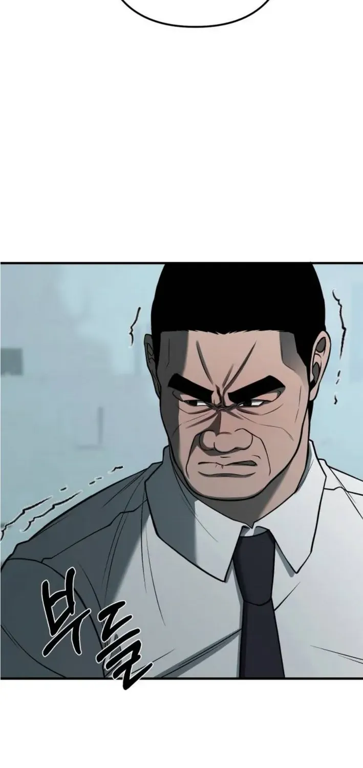 When a Genius Office Worker Crosses the Line Chapter 6 page 4 - 