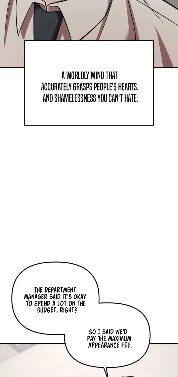 When a Genius Office Worker Crosses the Line Chapter 6 page 31 - 
