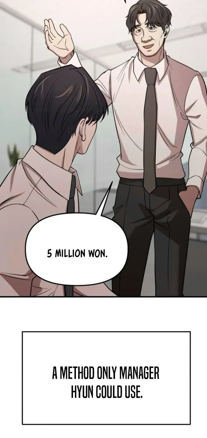 When a Genius Office Worker Crosses the Line Chapter 6 page 32 - 