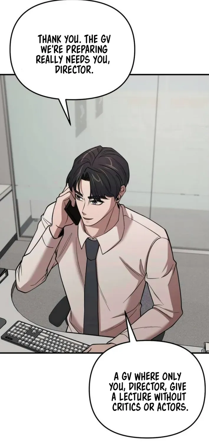 When a Genius Office Worker Crosses the Line Chapter 6 page 37 - 