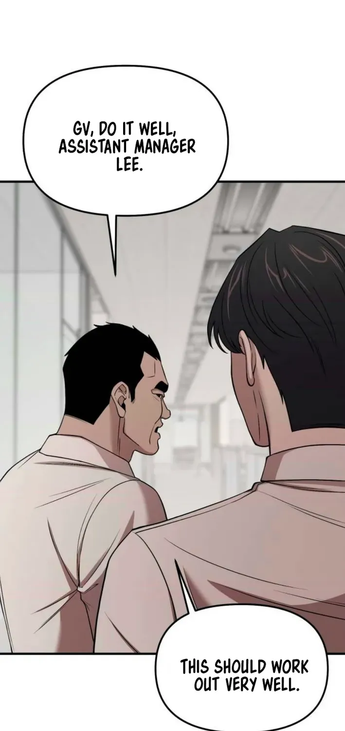 When a Genius Office Worker Crosses the Line Chapter 6 page 5 - 