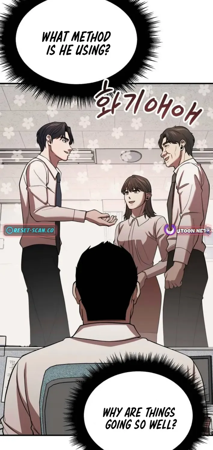 When a Genius Office Worker Crosses the Line Chapter 6 page 46 - 