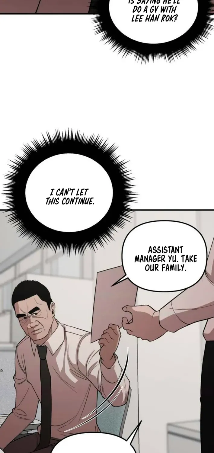 When a Genius Office Worker Crosses the Line Chapter 6 page 48 - 