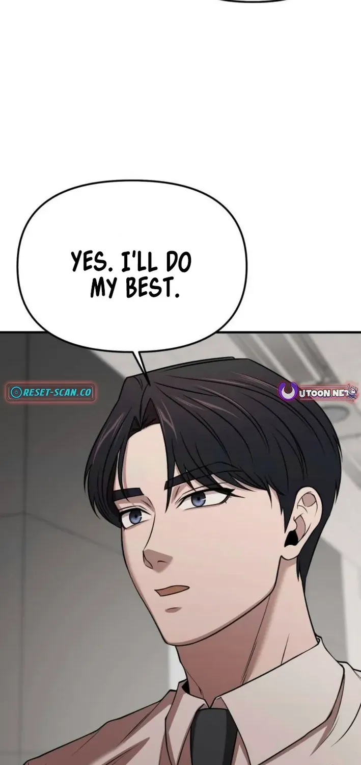 When a Genius Office Worker Crosses the Line Chapter 6 page 6 - 