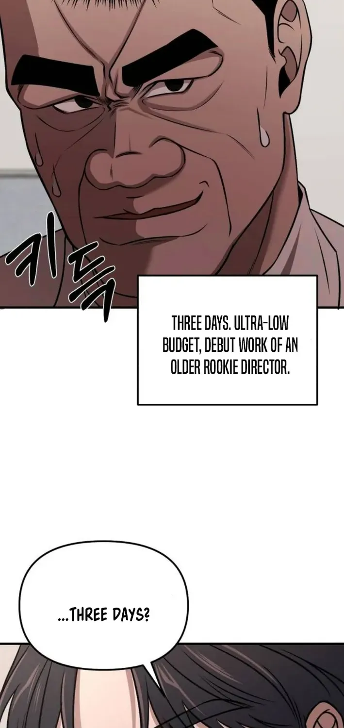 When a Genius Office Worker Crosses the Line Chapter 6 page 51 - 