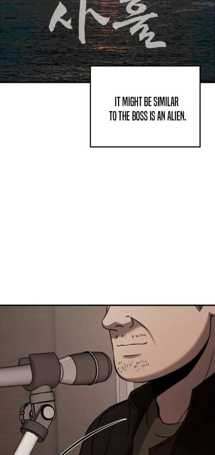 When a Genius Office Worker Crosses the Line Chapter 6 page 54 - 