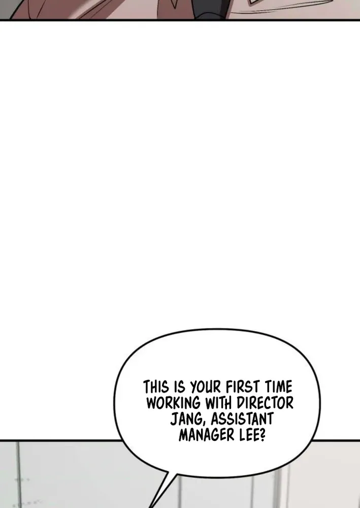 When a Genius Office Worker Crosses the Line Chapter 6 page 7 - 