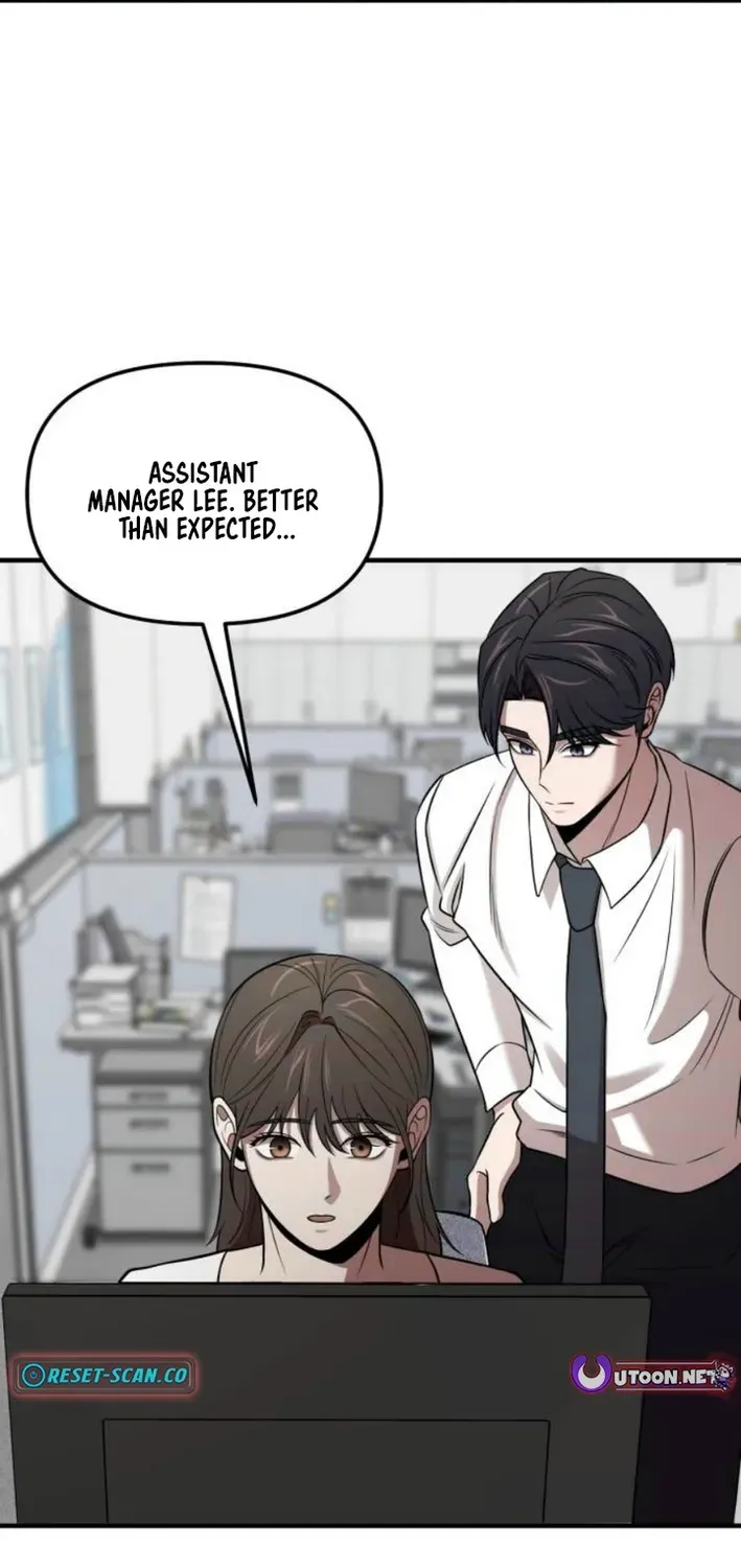 When a Genius Office Worker Crosses the Line Chapter 6 page 66 - 