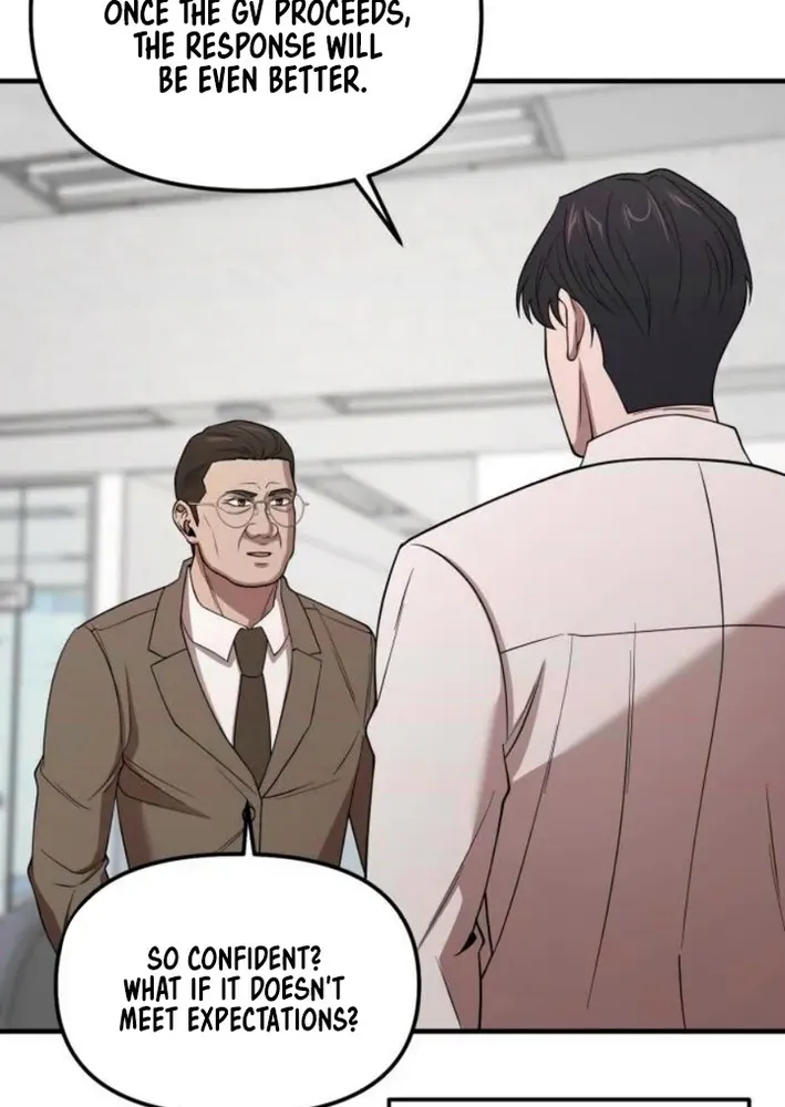 When a Genius Office Worker Crosses the Line Chapter 6 page 77 - 