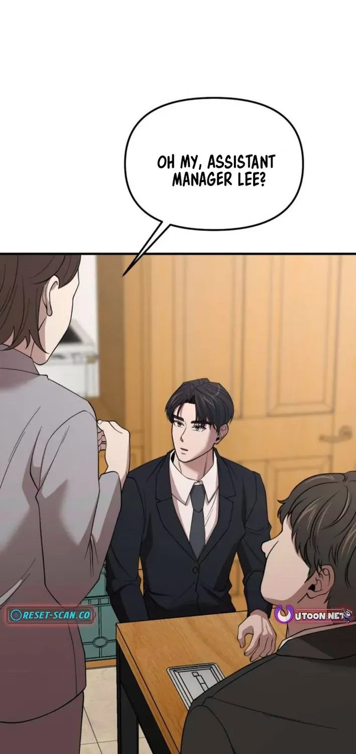 When a Genius Office Worker Crosses the Line Chapter 6 page 86 - 