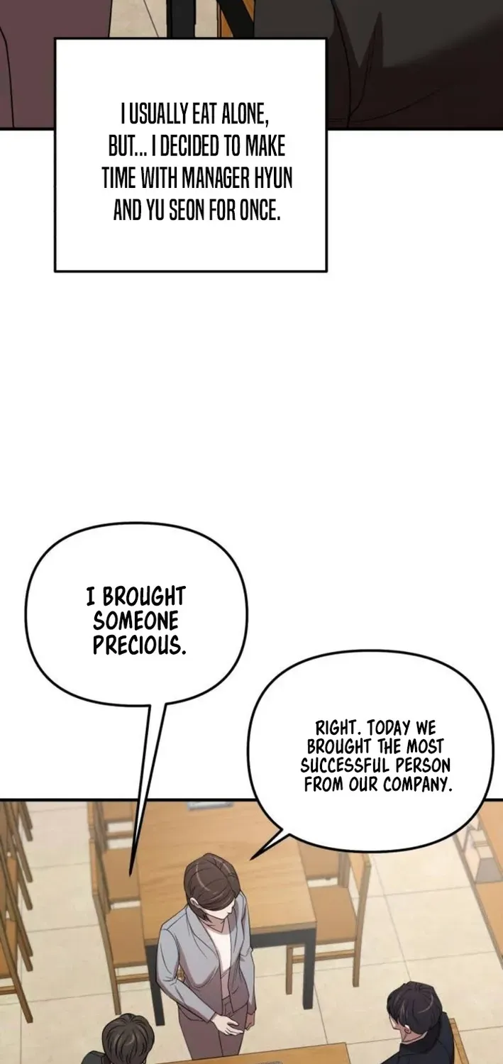 When a Genius Office Worker Crosses the Line Chapter 6 page 87 - 