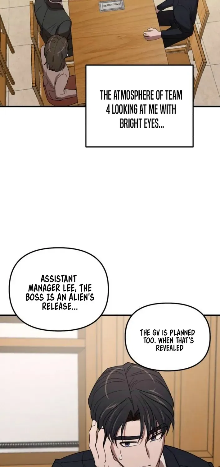 When a Genius Office Worker Crosses the Line Chapter 6 page 88 - 