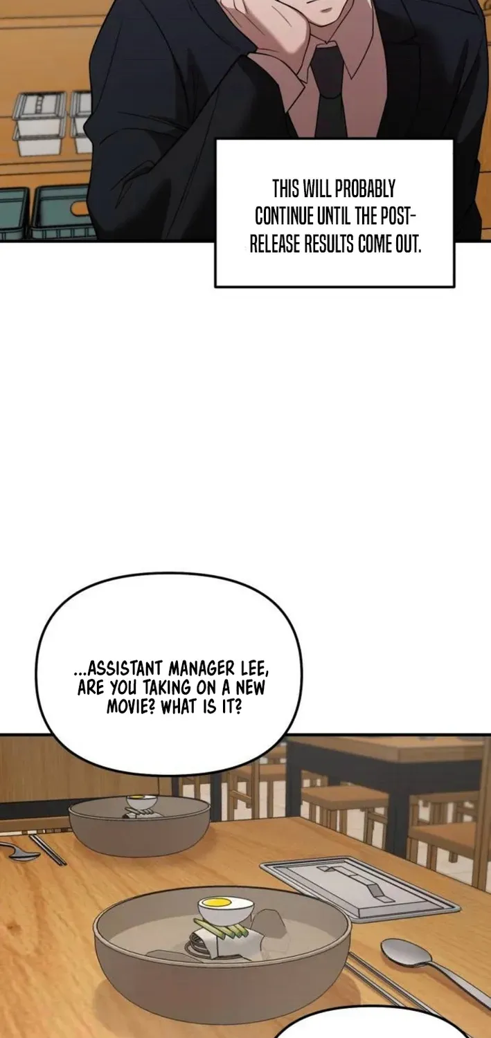 When a Genius Office Worker Crosses the Line Chapter 6 page 89 - 