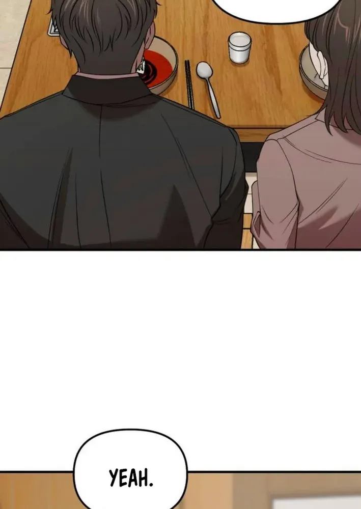 When a Genius Office Worker Crosses the Line Chapter 6 page 91 - 