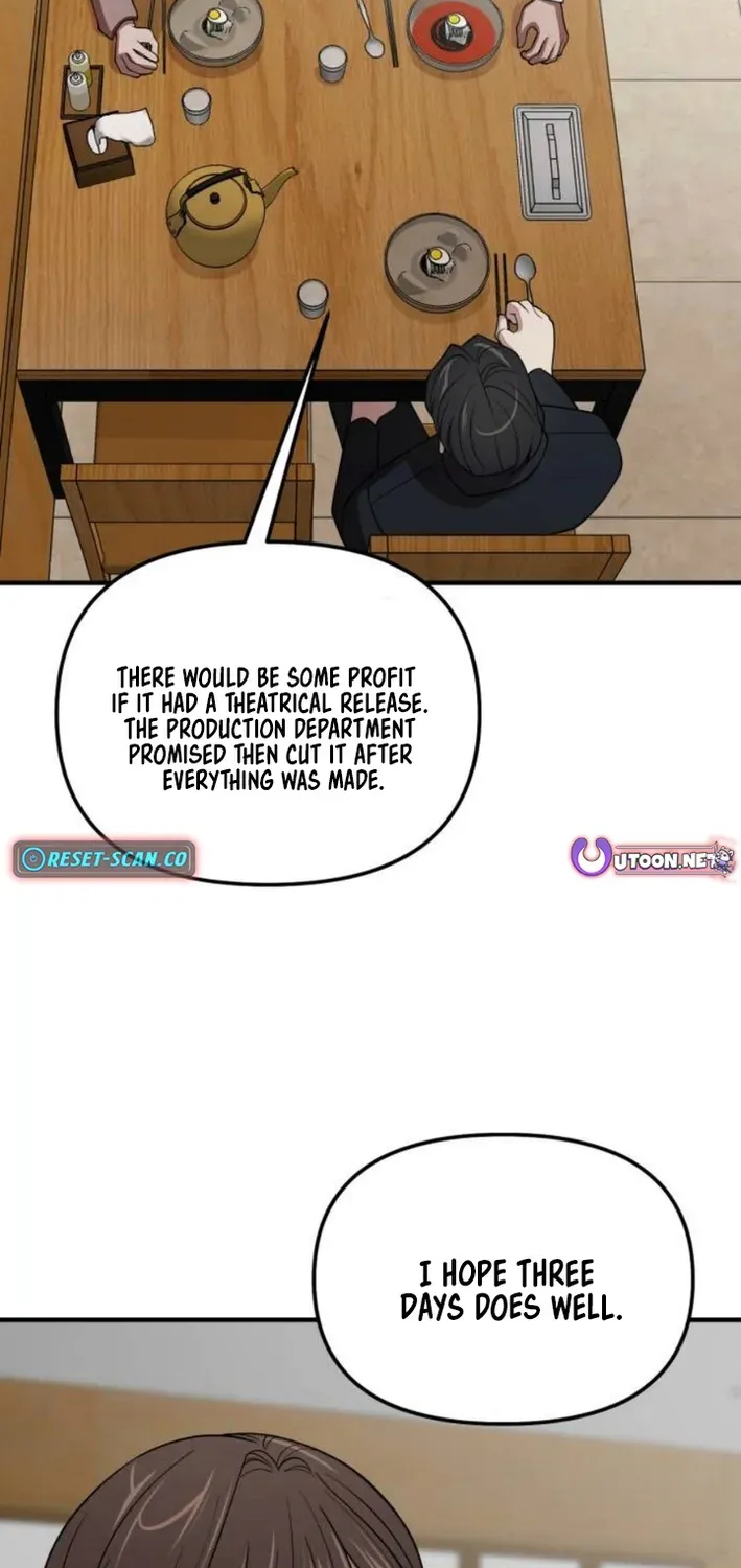 When a Genius Office Worker Crosses the Line Chapter 6 page 96 - 