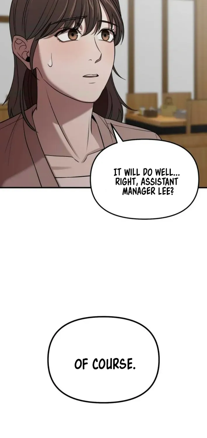 When a Genius Office Worker Crosses the Line Chapter 6 page 97 - 