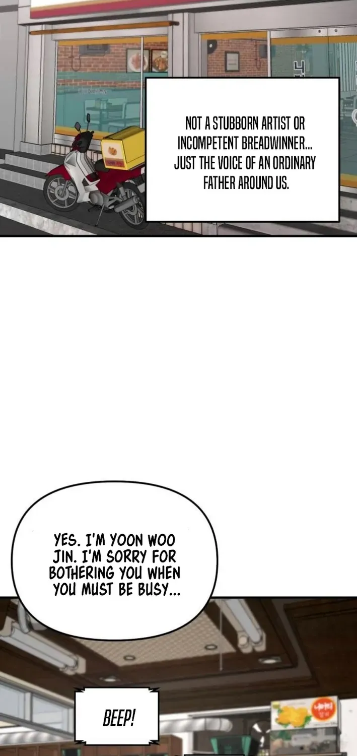 When a Genius Office Worker Crosses the Line Chapter 6 page 100 - 