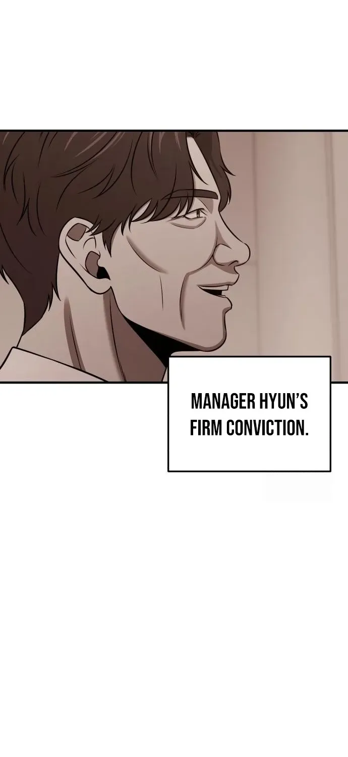 When a Genius Office Worker Crosses the Line Chapter 7 page 104 - 