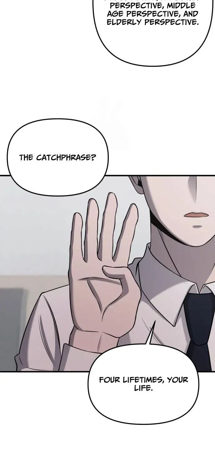 When a Genius Office Worker Crosses the Line Chapter 7 page 16 - 