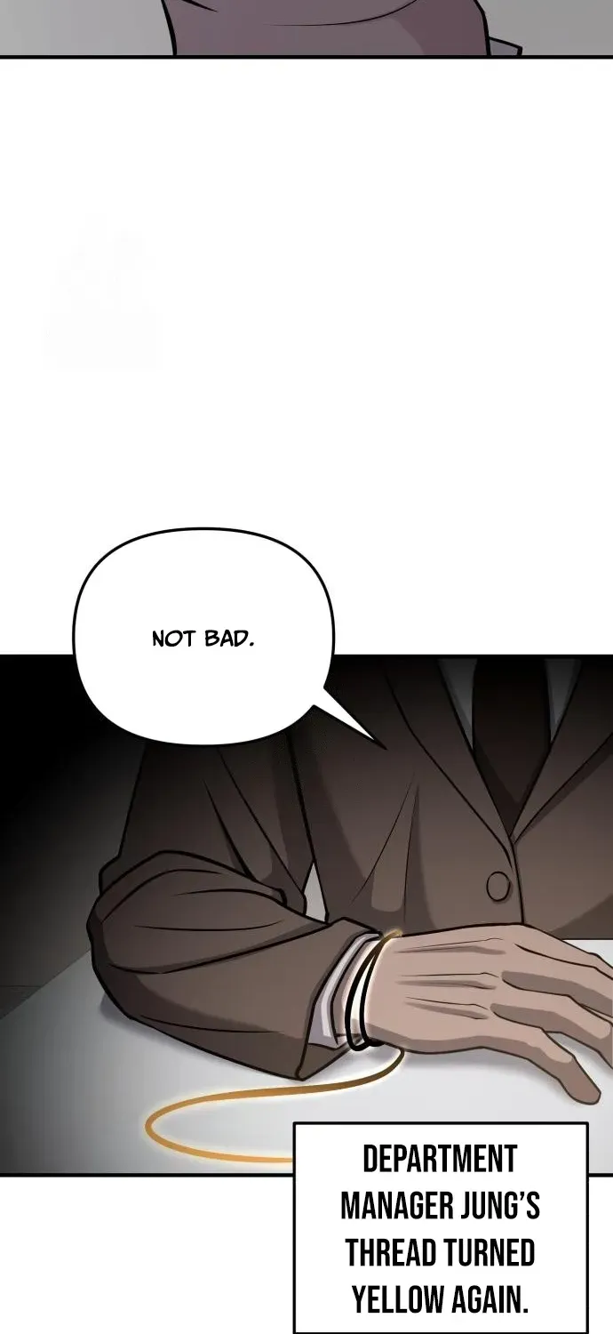 When a Genius Office Worker Crosses the Line Chapter 7 page 18 - 