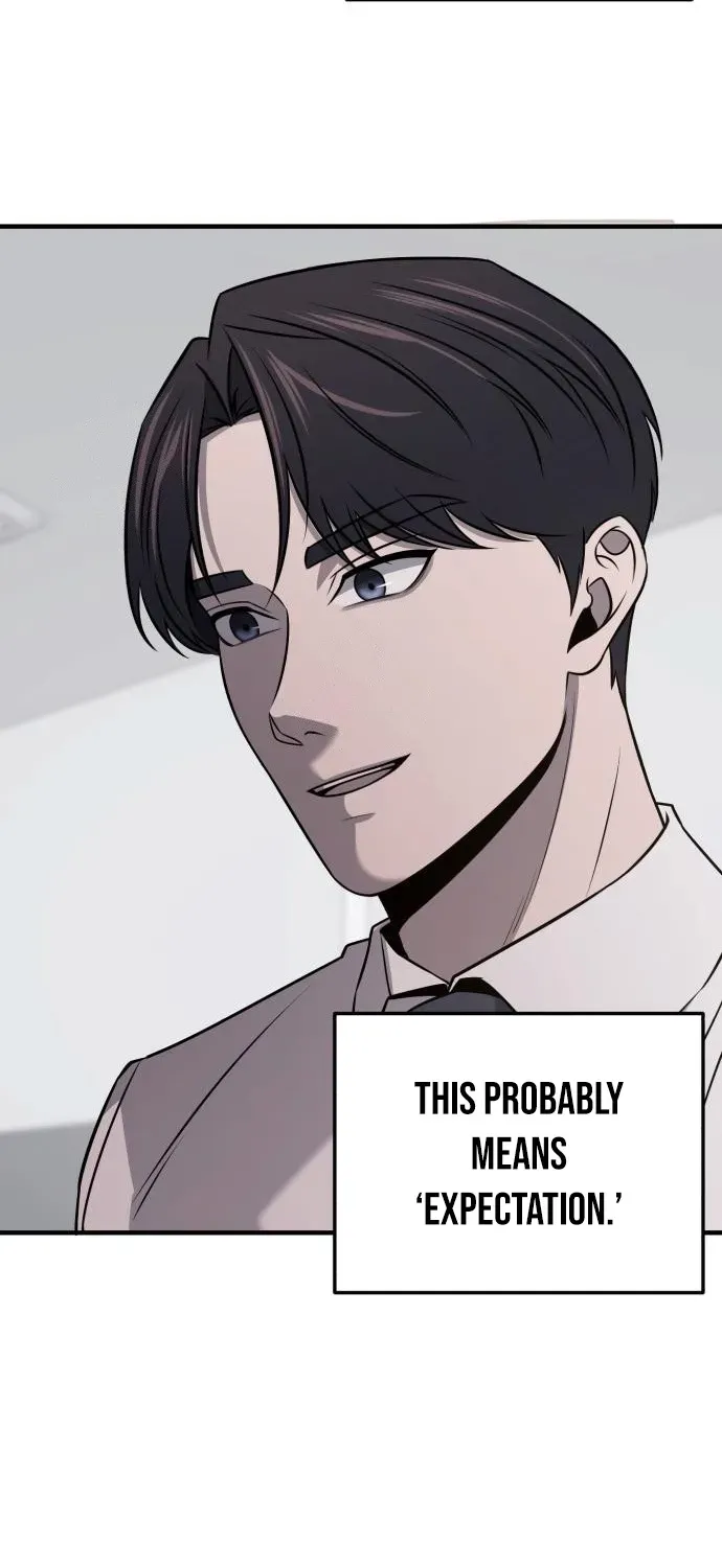 When a Genius Office Worker Crosses the Line Chapter 7 page 19 - 
