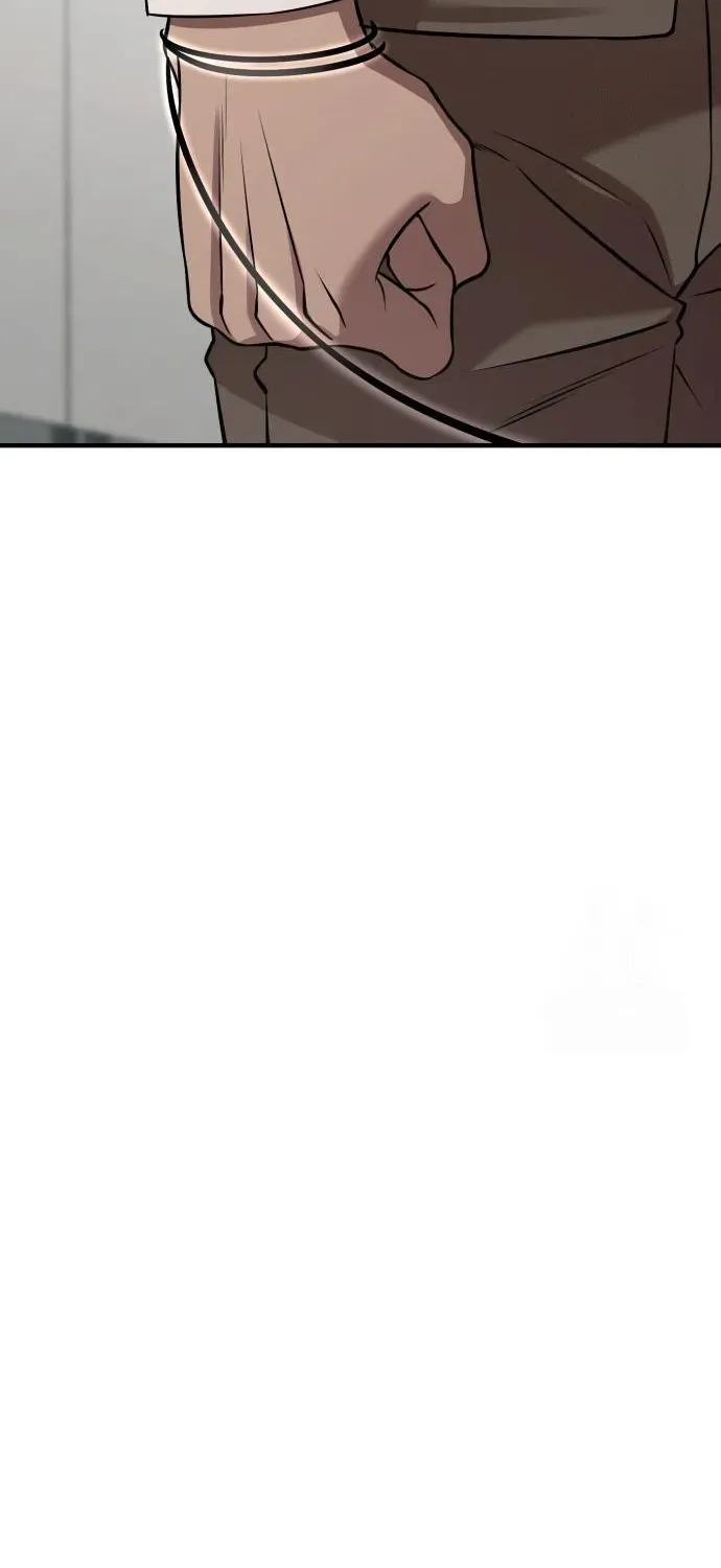 When a Genius Office Worker Crosses the Line Chapter 7 page 5 - 