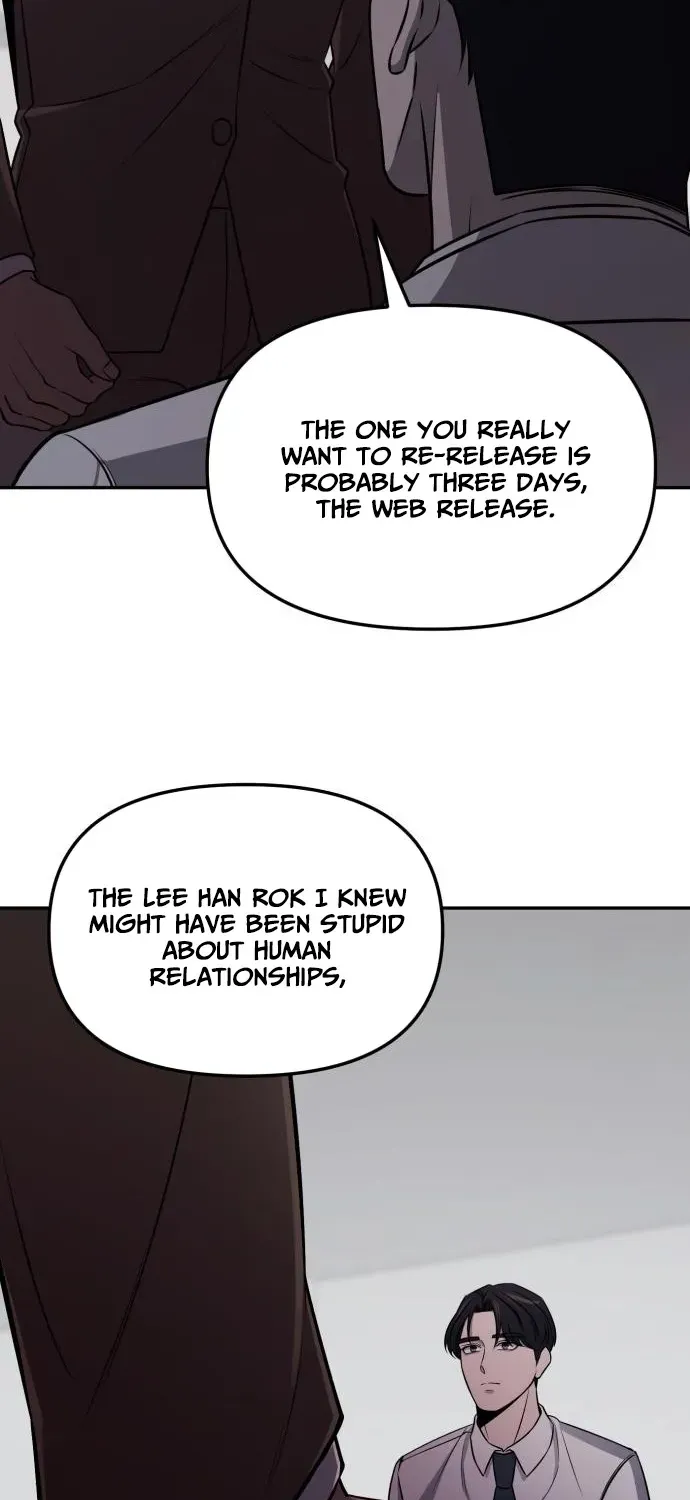 When a Genius Office Worker Crosses the Line Chapter 7 page 45 - 