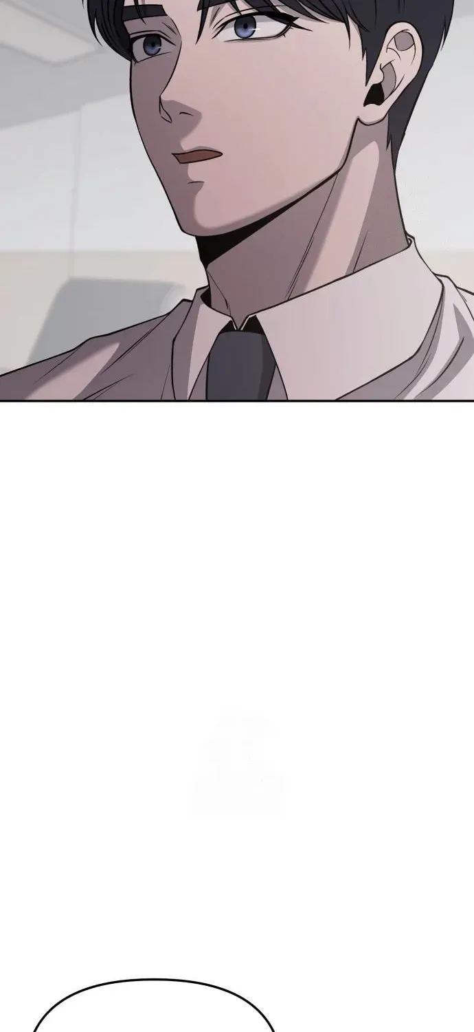 When a Genius Office Worker Crosses the Line Chapter 7 page 47 - 