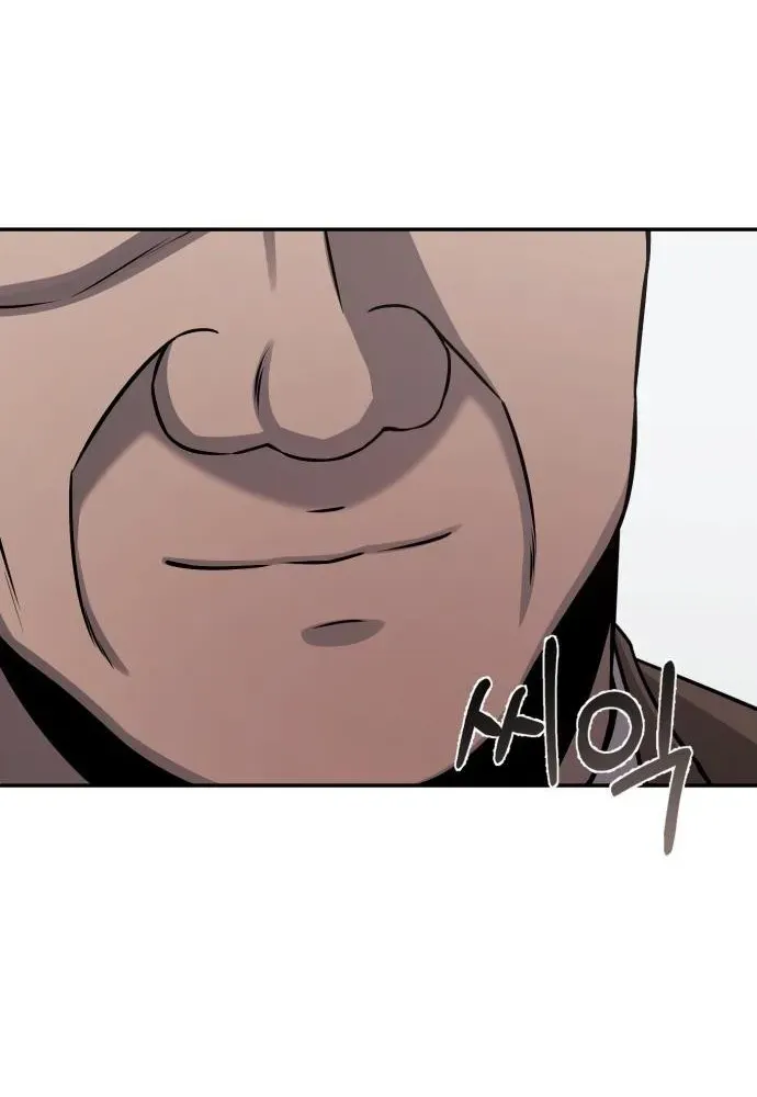 When a Genius Office Worker Crosses the Line Chapter 7 page 49 - 