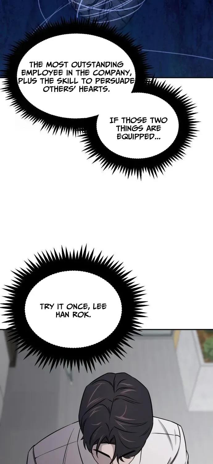 When a Genius Office Worker Crosses the Line Chapter 7 page 59 - 