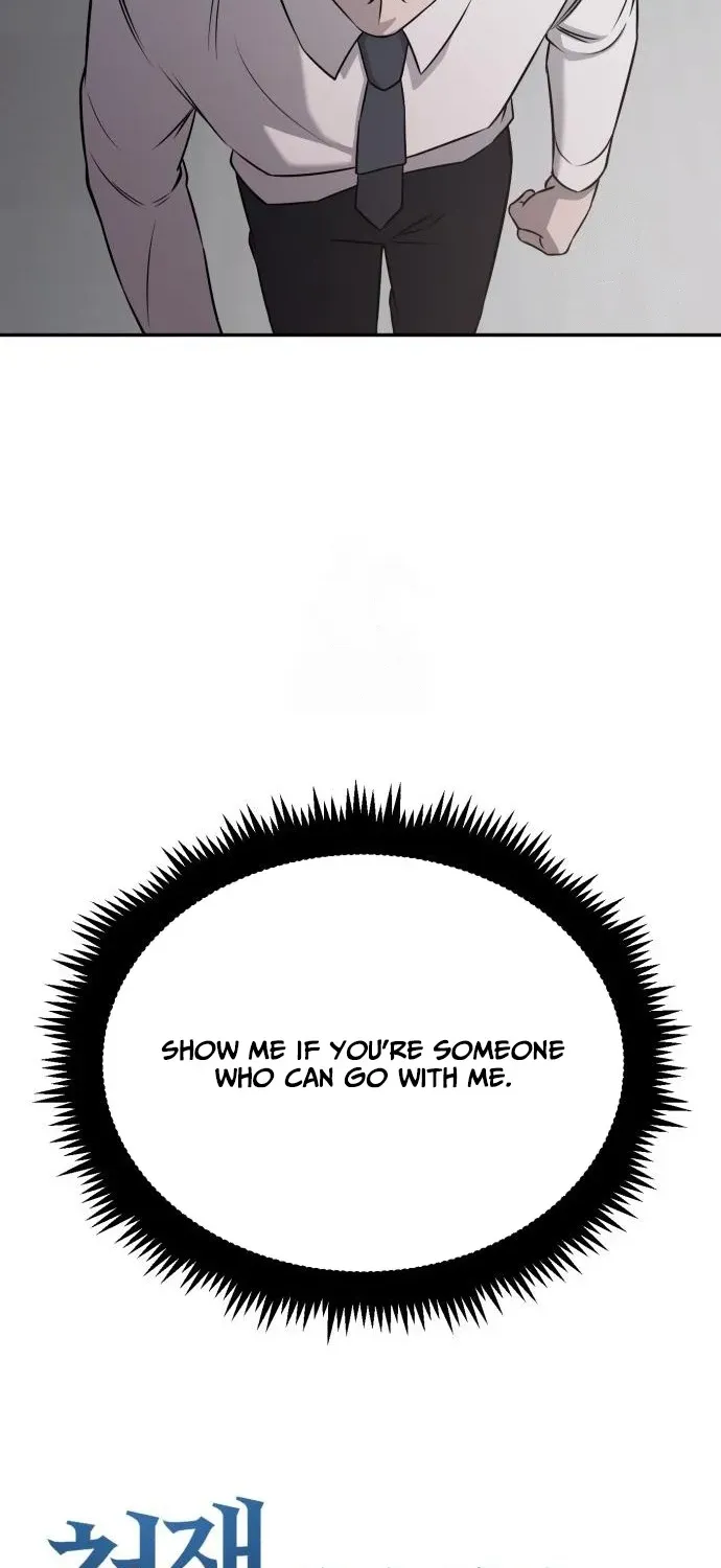 When a Genius Office Worker Crosses the Line Chapter 7 page 60 - 