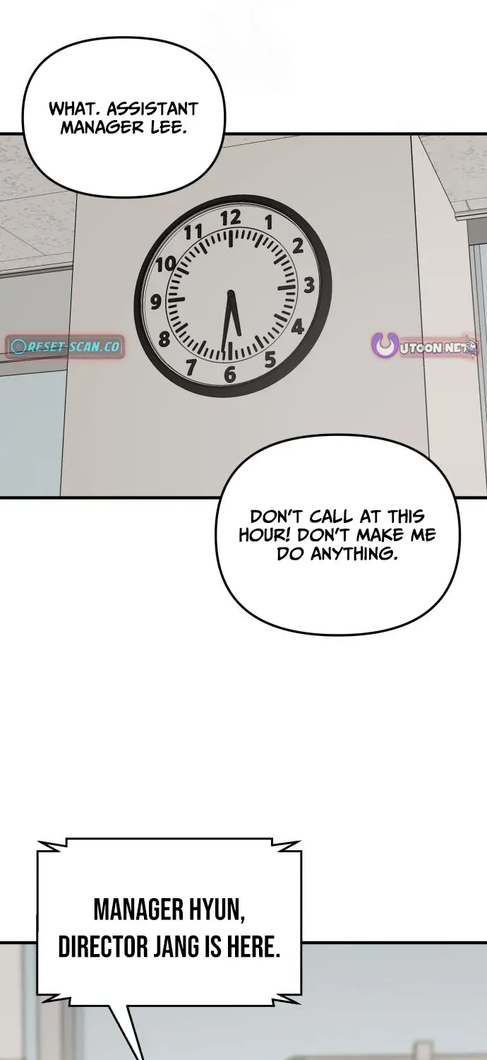 When a Genius Office Worker Crosses the Line Chapter 7 page 78 - 