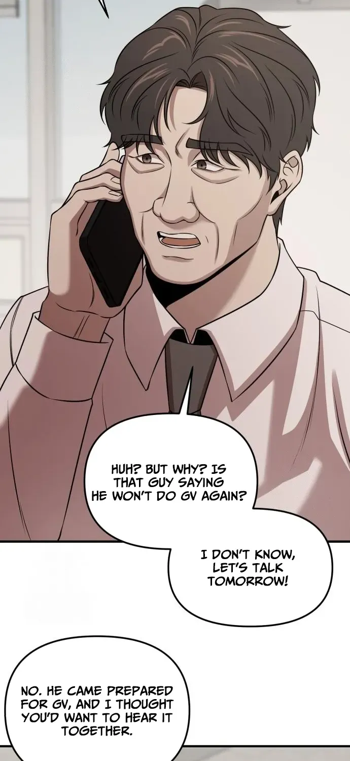 When a Genius Office Worker Crosses the Line Chapter 7 page 79 - 