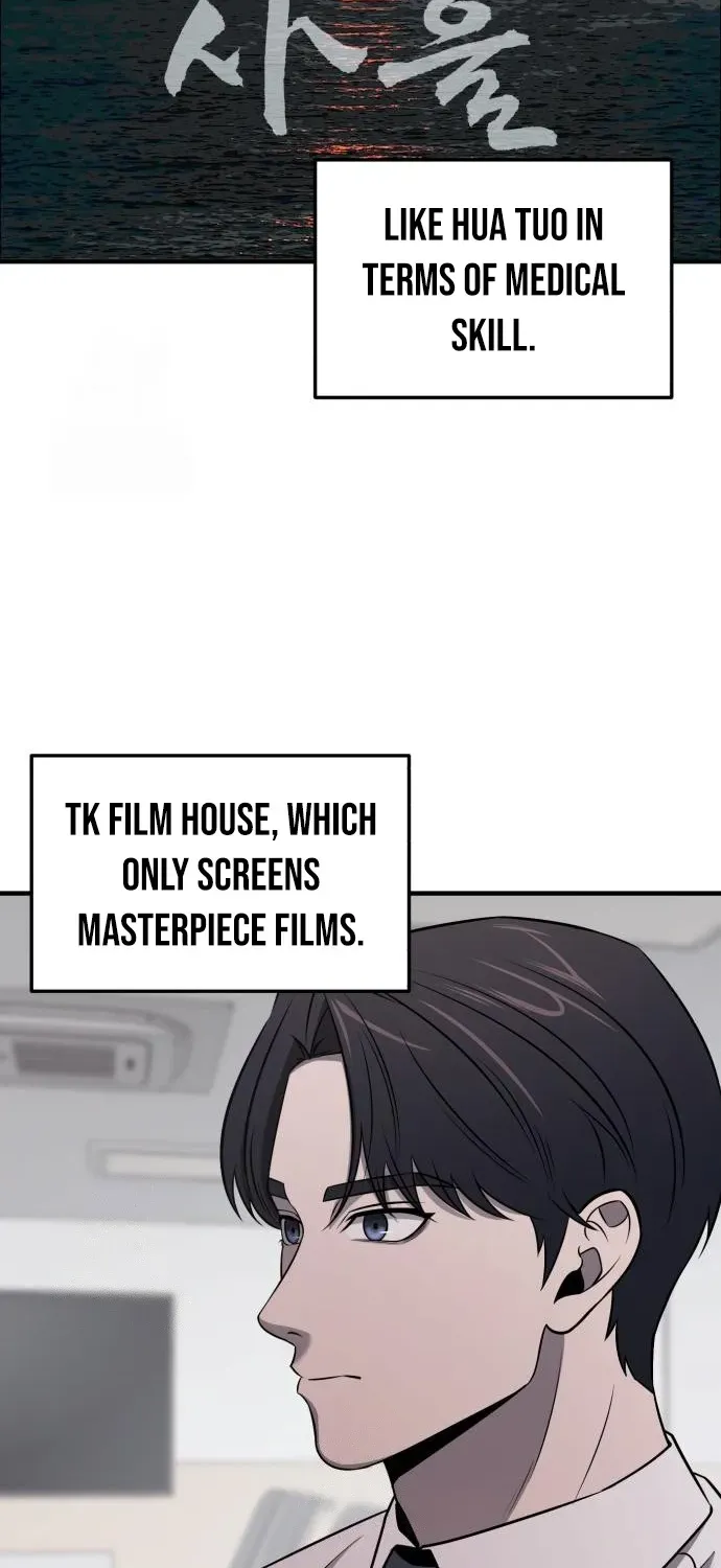 When a Genius Office Worker Crosses the Line Chapter 7 page 10 - 